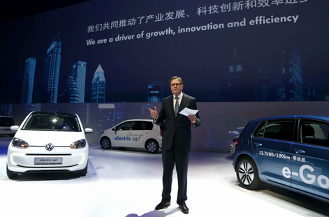 大眾汽車發(fā)布全新車尾標識 助力中國高能效戰(zhàn)略 大眾汽車發(fā)布全新車尾標識 助力中國高能效戰(zhàn)略