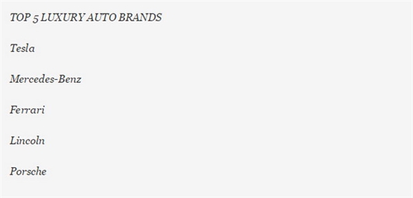 美國富二代開什么車？