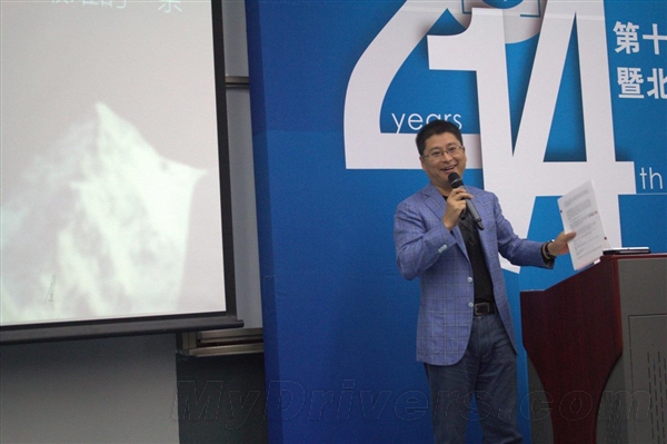 華為榮耀劉江峰：主要對標蘋果和三星