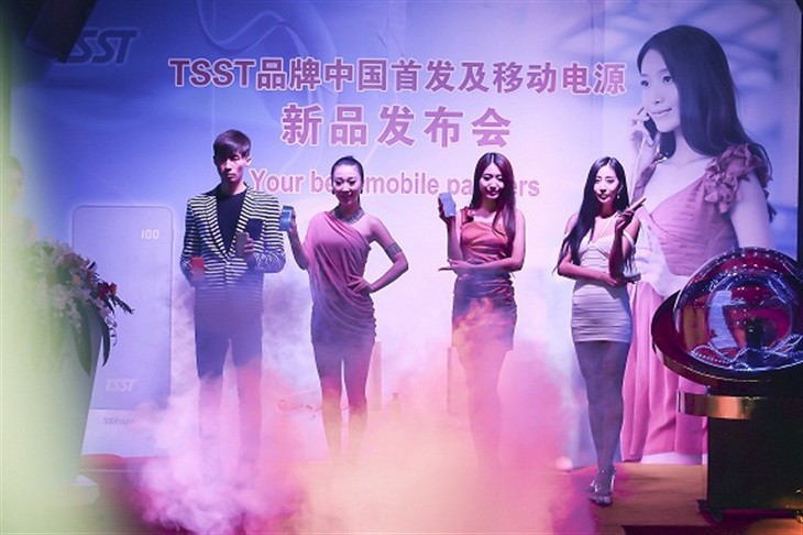 TSST進(jìn)軍中國 借移動電源打響
