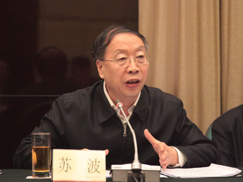 蘇波赴深圳調研新能源汽車發展與推廣情況