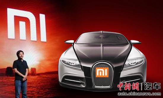 IT企業(yè)或扎堆造電動車 專家稱部分公司為倒賣資質(zhì) 