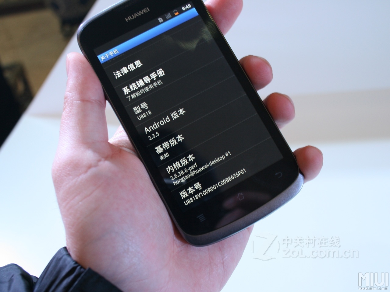 臺(tái)灣指控蘋(píng)果、三星等12家智能機(jī)廠商違反隱私法