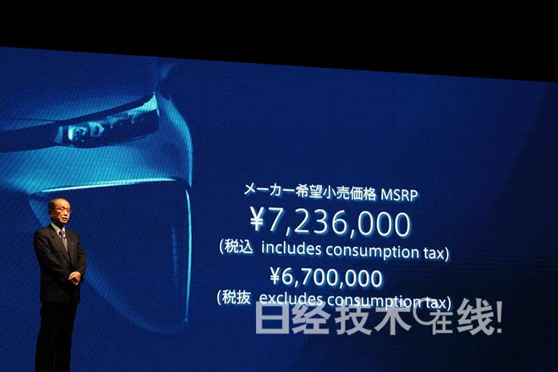 為何燃料電池車MIRAI使用豐田品牌而非雷克薩斯? 為何燃料電池車MIRAI使用豐田品牌而非雷克薩斯?