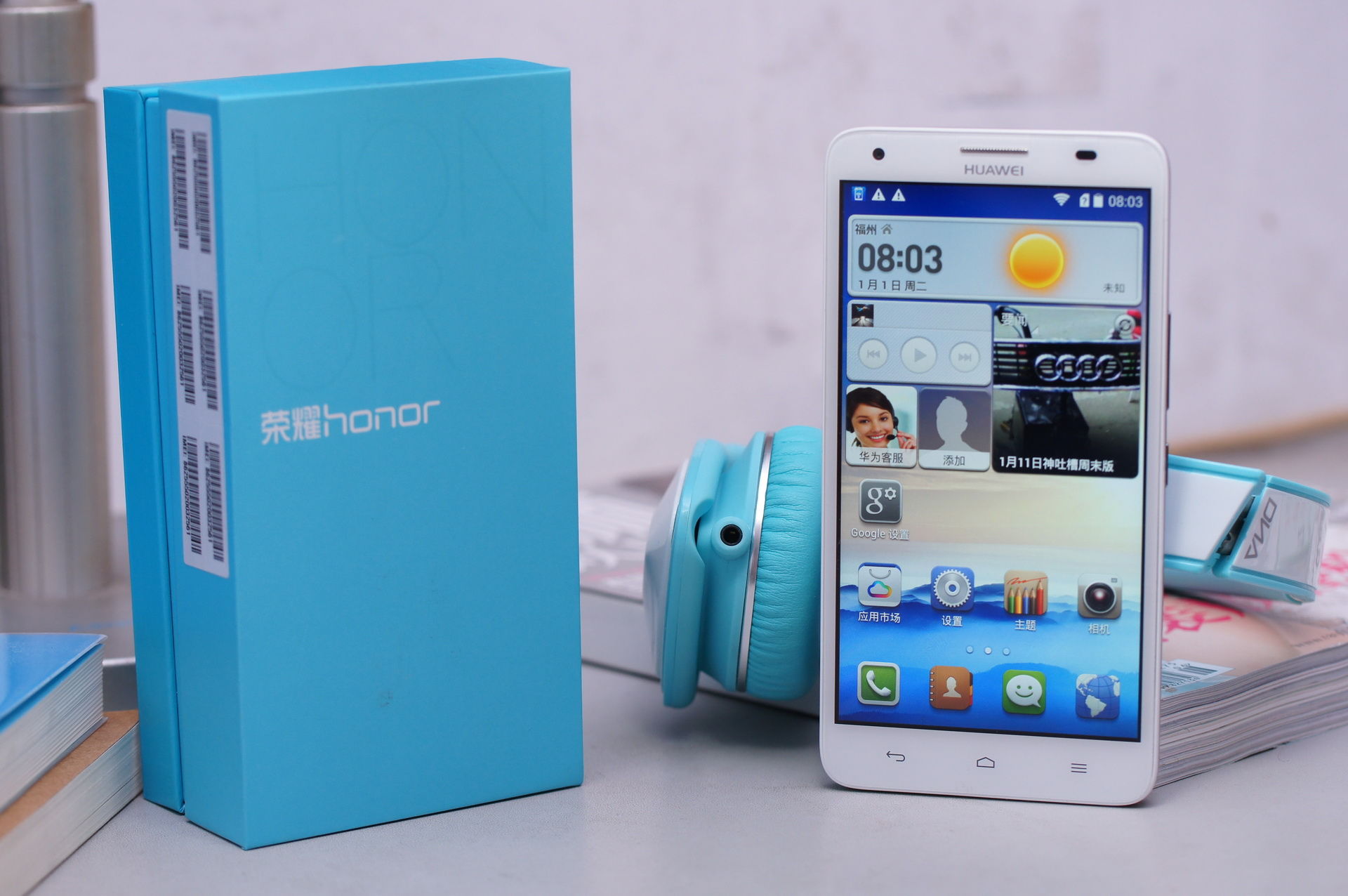 華為榮耀2015年戰(zhàn)略曝光：銷(xiāo)量將達(dá)4000萬(wàn)部