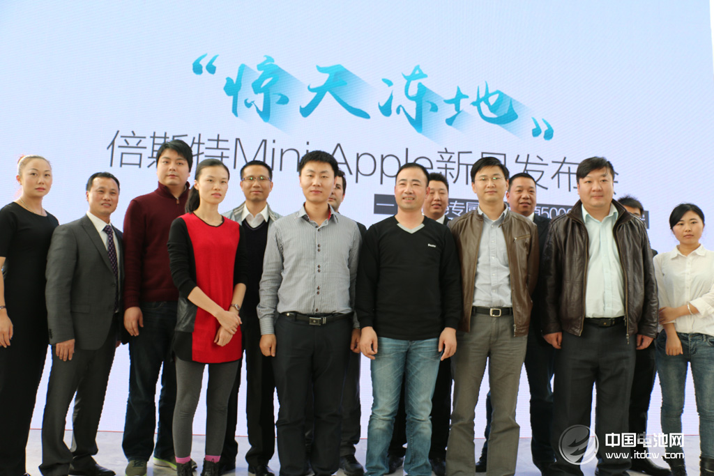 中國電池網于清教一行調研深圳倍斯特移動電源 中國電池網于清教一行調研深圳倍斯特移動電源