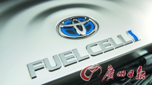 氫燃料電池沒前途?豐田不信