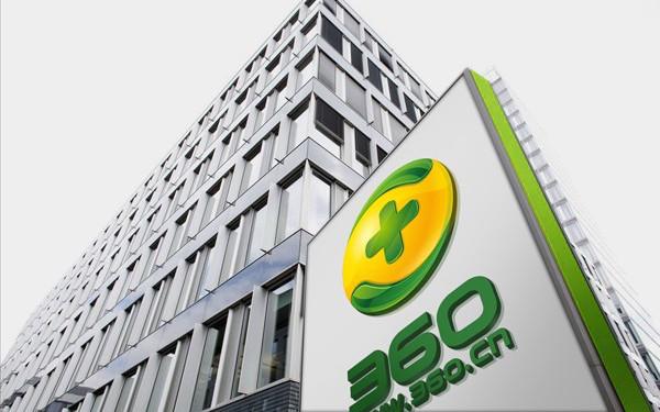 奇虎360投資4億美元 與酷派組建合資公司造手機(jī)