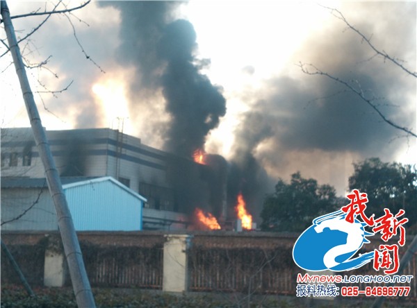 徐州宗申摩托車廠噴漆車間突發大火 大火燒了6小時