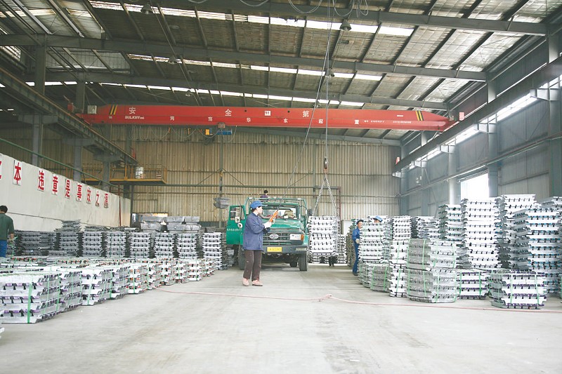 國內(nèi)鉛價(jià)暴跌 鉛蓄電池行業(yè)苦日子還未到盡頭 國內(nèi)鉛價(jià)暴跌 鉛蓄電池行業(yè)苦日子還未到盡頭