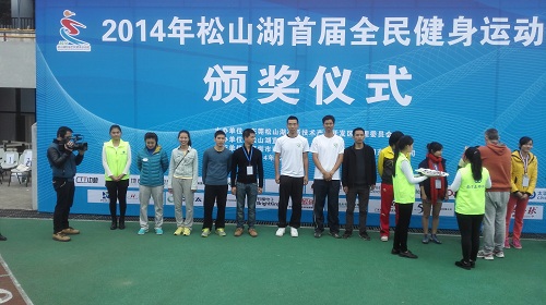 1419478825874113.jpg 20141208050937.jpg