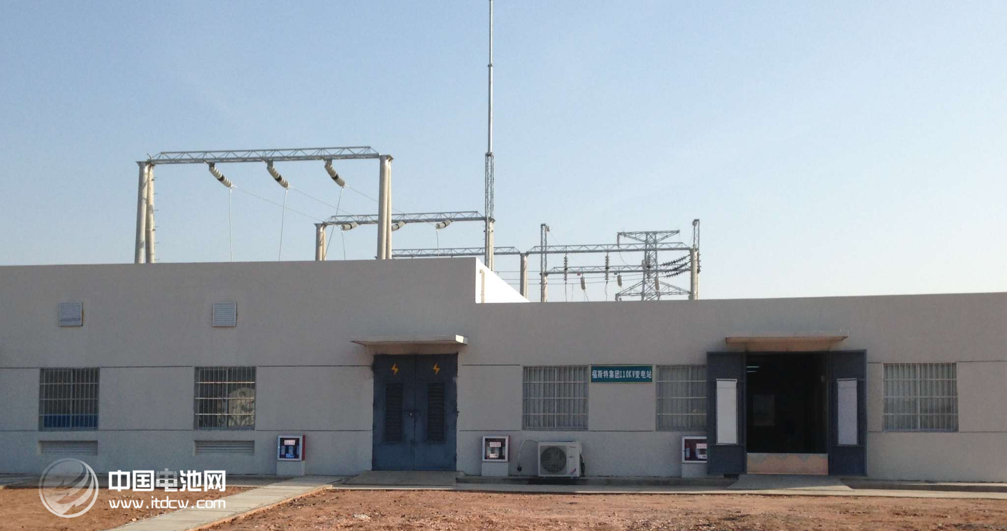 江西福斯特二期動力及儲能鋰電池項(xiàng)目進(jìn)展順利 江西福斯特二期動力及儲能鋰電池項(xiàng)目進(jìn)展順利