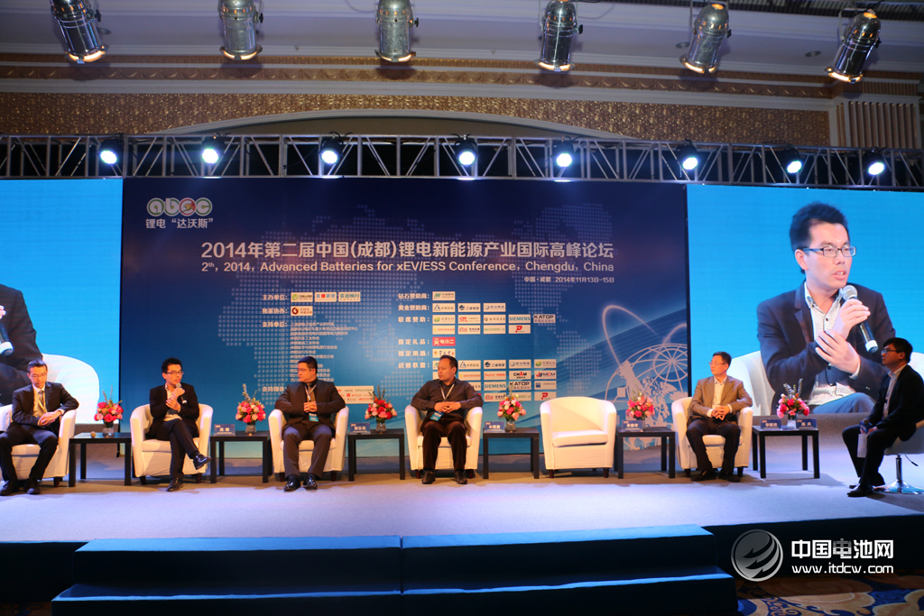 第二屆鋰電“達(dá)沃斯”論壇 第二屆鋰電“達(dá)沃斯”論壇