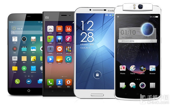 智能手機 智能手機