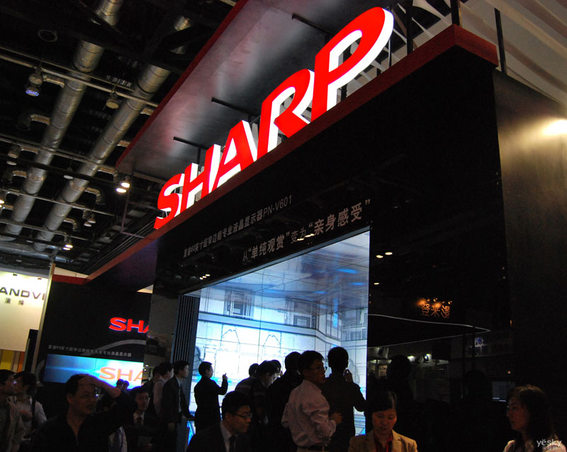 夏普將在蘋果專用工廠為小米生產面板 夏普將在蘋果專用工廠為小米生產面板