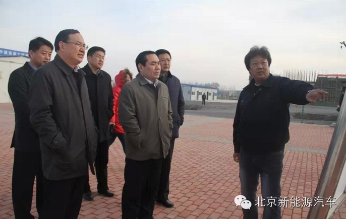 青島市副市長調研北汽新能源萊西生產基地建設項目