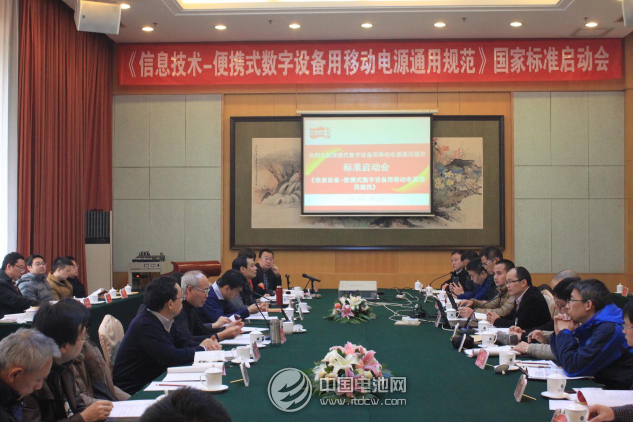 1421391021900179.jpg 1421391021900179.jpg