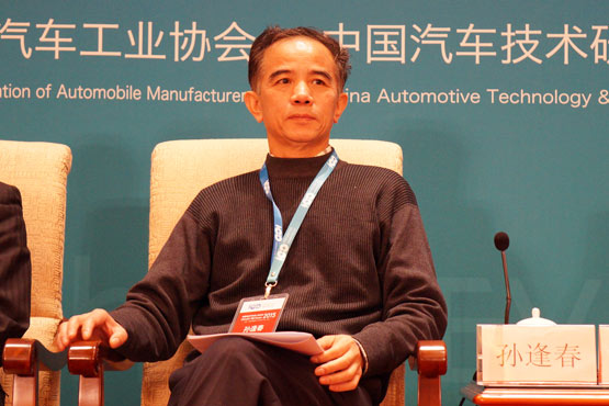 北京理工大學(xué)孫逢春