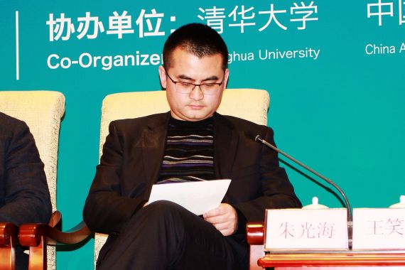 國(guó)家電動(dòng)客車工程技術(shù)研究中心的副主任 朱光海