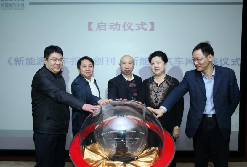 2015年中國(guó)新能源車(chē)產(chǎn)銷(xiāo)量將達(dá)到20萬(wàn)輛以上 2015年中國(guó)新能源車(chē)產(chǎn)銷(xiāo)量將達(dá)到20萬(wàn)輛以上