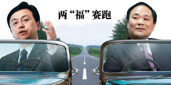 兩個(gè)狂人:李書(shū)福與王傳福“狂”的背后同與不同 兩個(gè)狂人:李書(shū)福與王傳福“狂”的背后同與不同