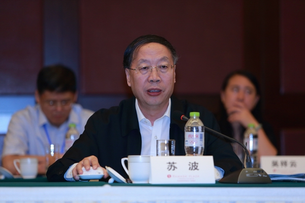 稀土行業開啟實質性重組 六大集團面臨重大機遇