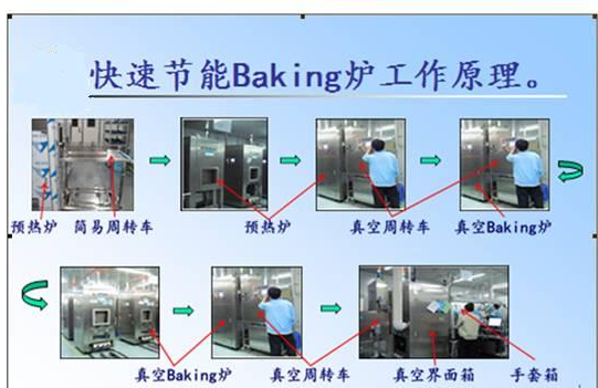 1423036044670261.png 1423036044670261.png