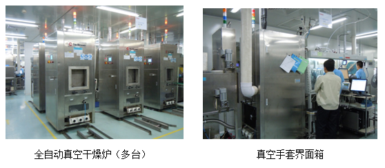 1423036175358413.png QQ截圖20150204154829.png