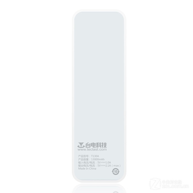 春季續航攻略 大容量實用移動電源火爆看