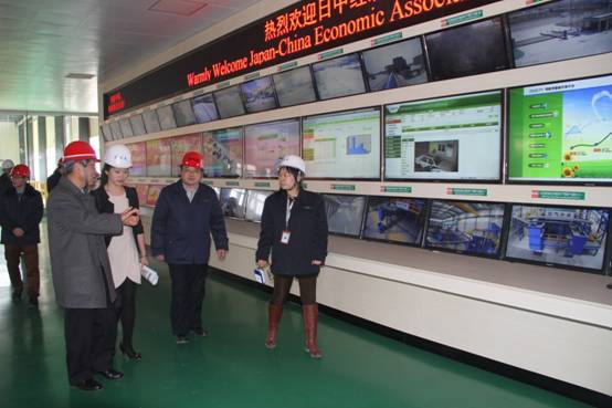 日中經(jīng)濟(jì)協(xié)會(huì)是于日中恢復(fù)邦交正常化的1972年11月22日成立的日中經(jīng)濟(jì)關(guān)系專(zhuān)業(yè)團(tuán)體,致力于推動(dòng)兩國(guó)經(jīng)貿(mào)合作,促進(jìn)民間友好關(guān)系。 日中經(jīng)濟(jì)協(xié)會(huì)是于日中恢復(fù)邦交正常化的1972年11月22日成立的日中經(jīng)濟(jì)關(guān)系專(zhuān)業(yè)團(tuán)體,致力于推動(dòng)兩國(guó)經(jīng)貿(mào)合作,促進(jìn)民間友好關(guān)系。