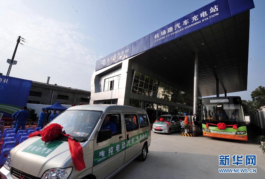 充電樁:“懸空”兩千億市場誘惑 國標尚存在缺陷 充電樁:“懸空”兩千億市場誘惑 國標尚存在缺陷