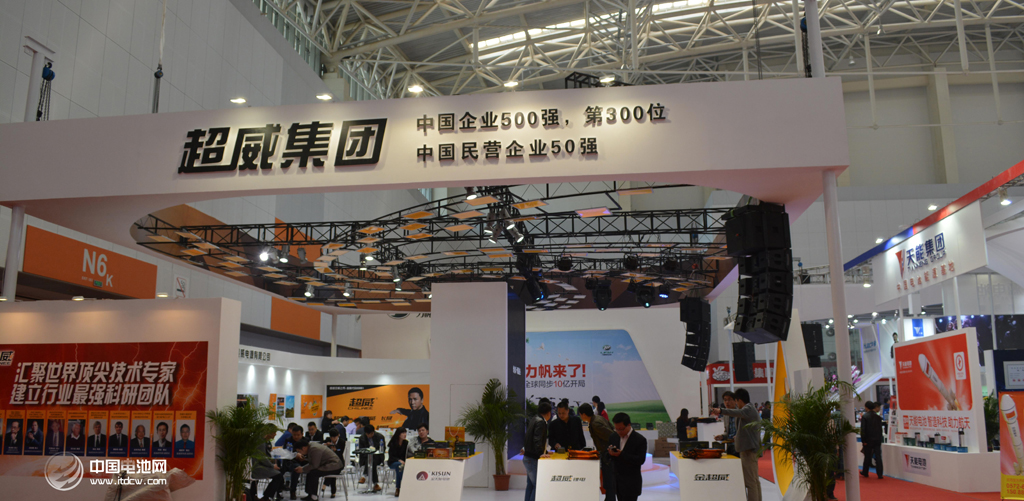 超威集團首批電動汽車用新型動力鋰離子電池正式下線 超威集團首批電動汽車用新型動力鋰離子電池正式下線