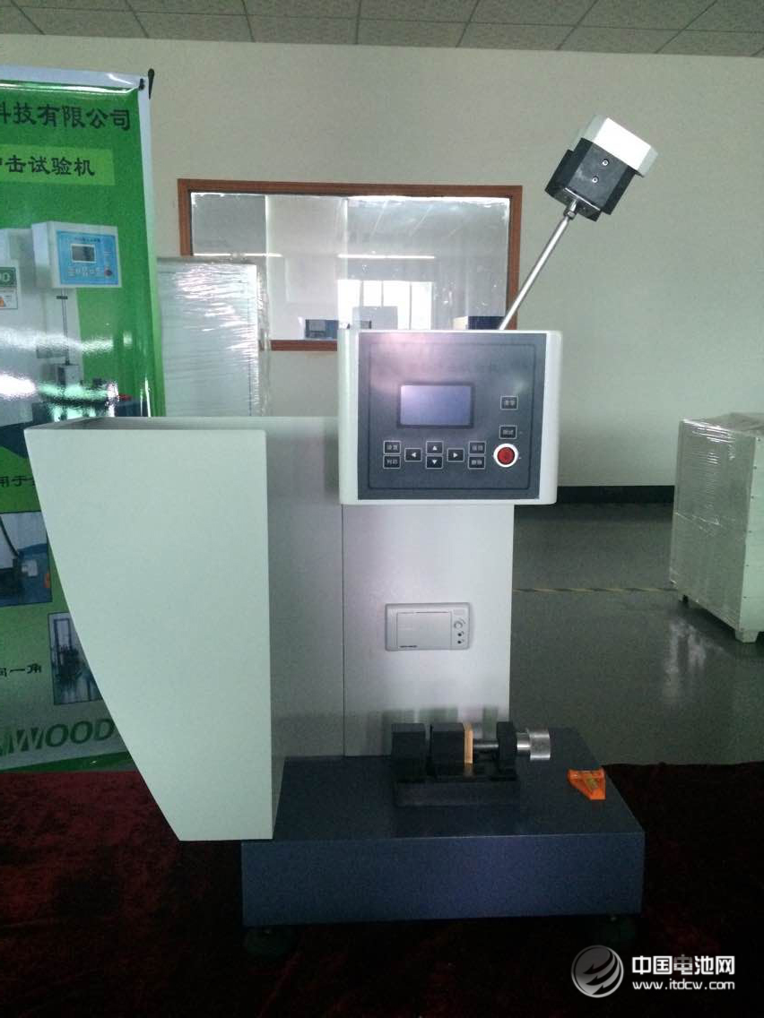 中國電池網于清教一行在東莞調研考察三木科技