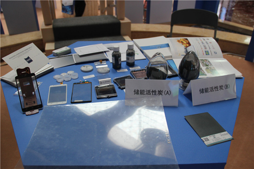 中關(guān)村北京豐臺園與英國國家物理實驗室簽約