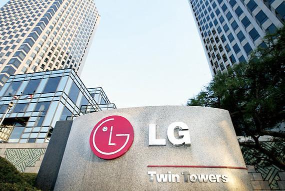 LG集團斥資350億元搞研發 金額創歷史新高