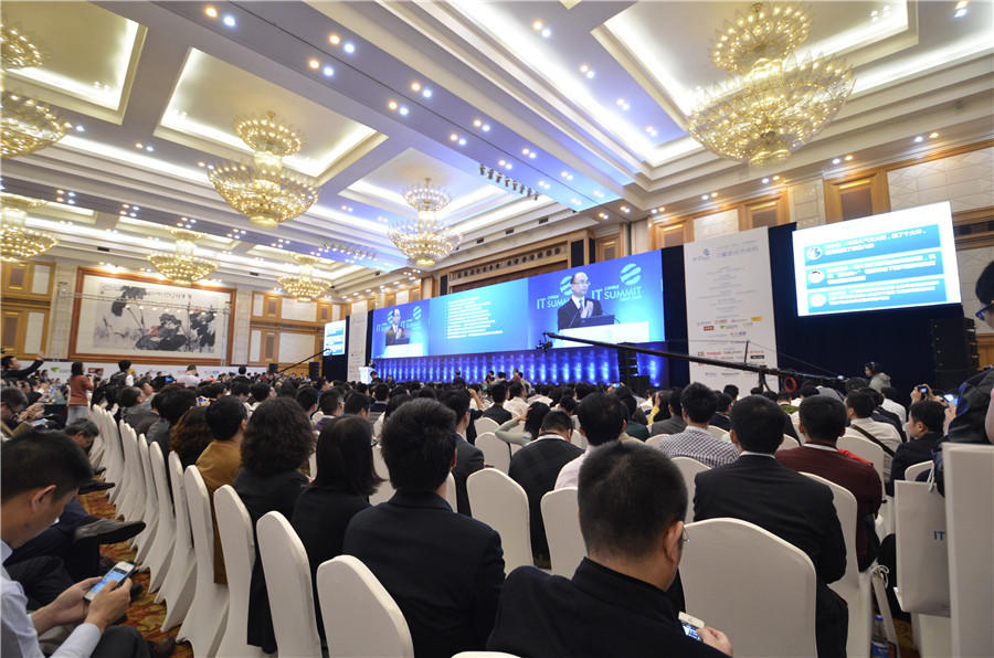 馬化騰李彥宏楊元慶眼中的“下一個風口”究竟是啥？