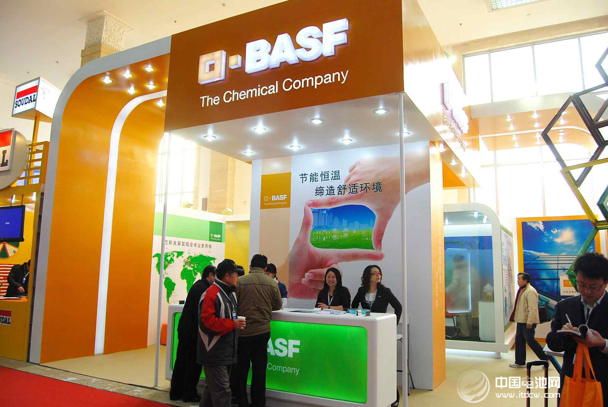 巴斯夫狀告!美國ITC對鋰電池及負極材料等啟動337調(diào)查 巴斯夫狀告!美國ITC對鋰電池及負極材料等啟動337調(diào)查