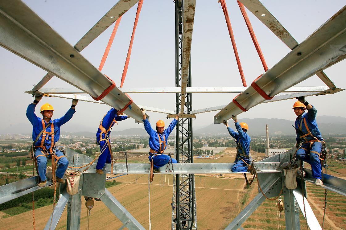 “互聯網+”加速融入能源業 能源互聯網爆發可期