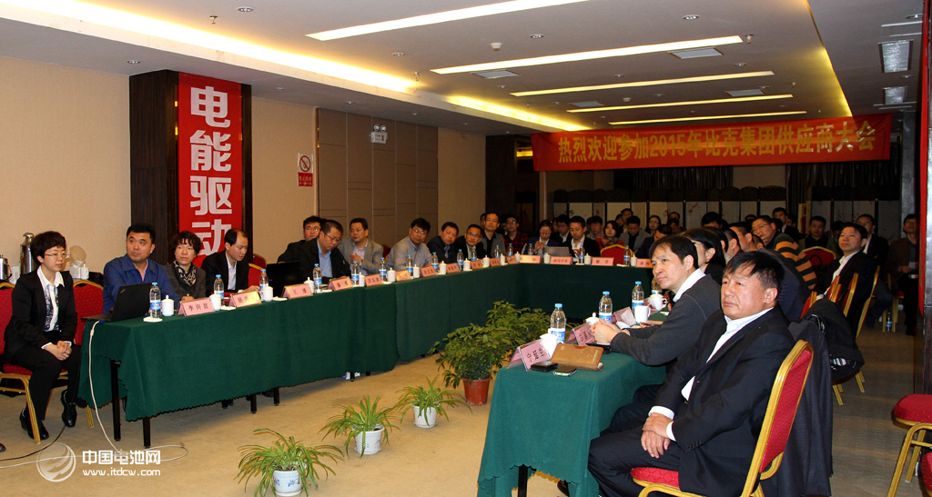 比克電池發布五年規劃布局動力電池 今年料實現10億元