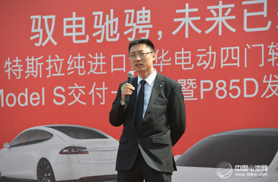 特斯拉Model S P85D“全輪驅(qū)動(dòng)”中國新能源汽車 特斯拉Model S P85D“全輪驅(qū)動(dòng)”中國新能源汽車