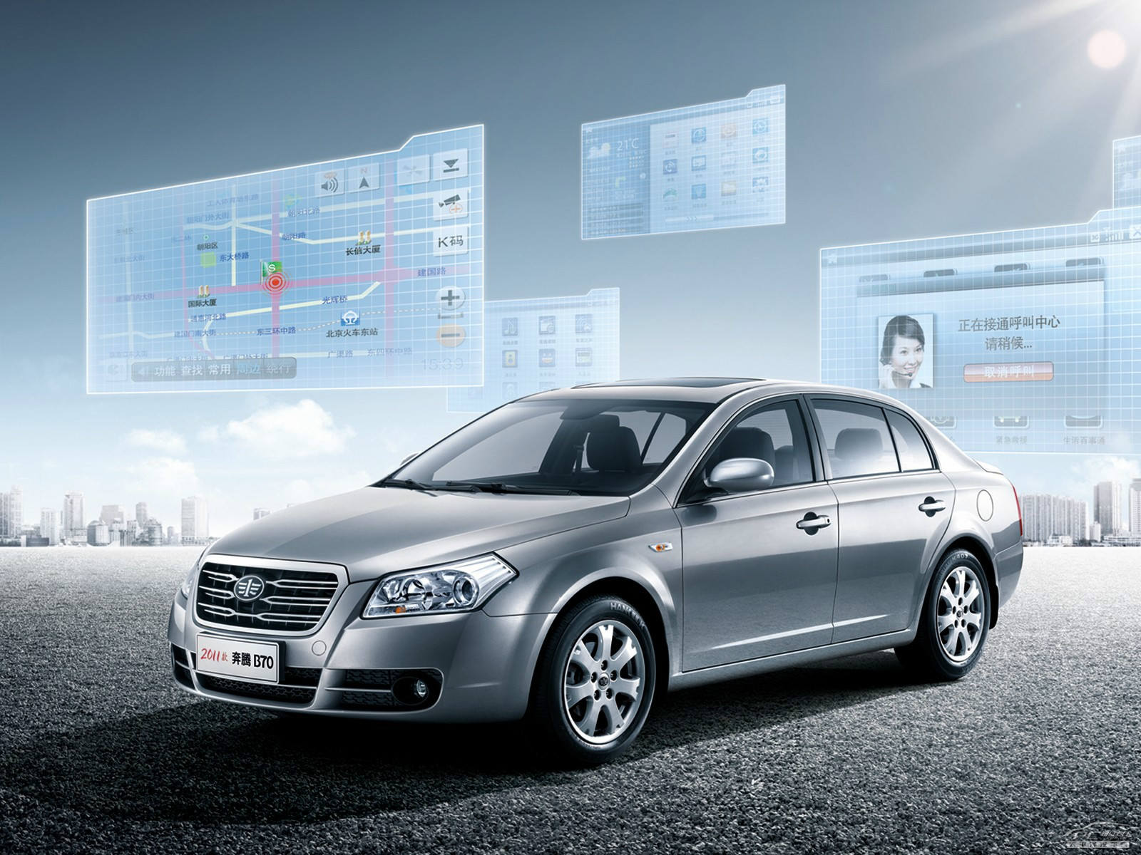 互聯網+的底蘊：迎接互聯網汽車時代的到來