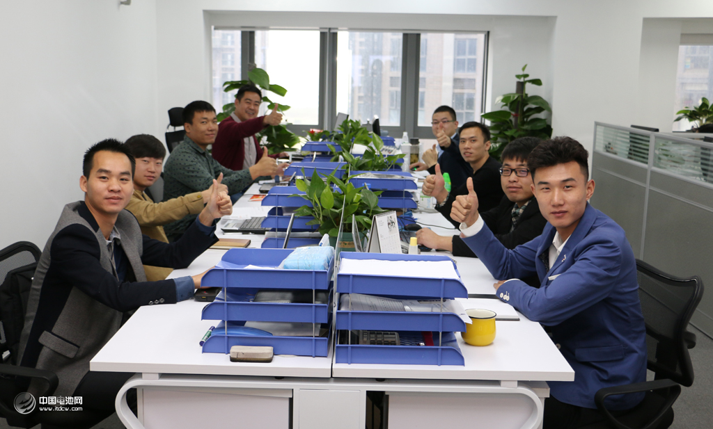 電小二國內銷售部 電小二國內銷售部