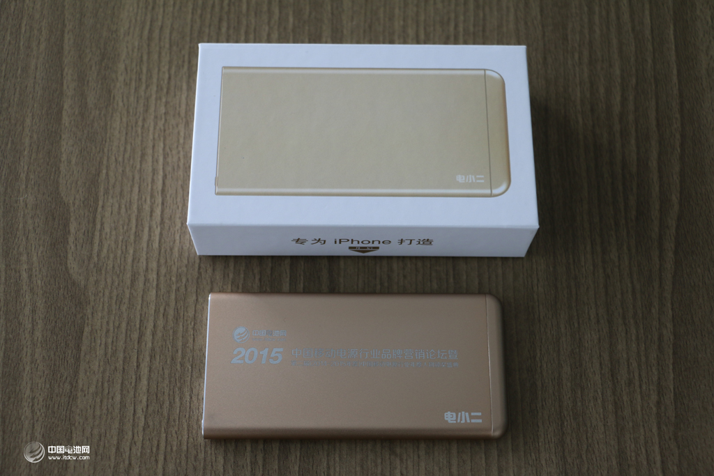 2015年中國移動電源行業年度品牌營銷論壇指定貴賓禮品 2015年中國移動電源行業年度品牌營銷論壇指定貴賓禮品