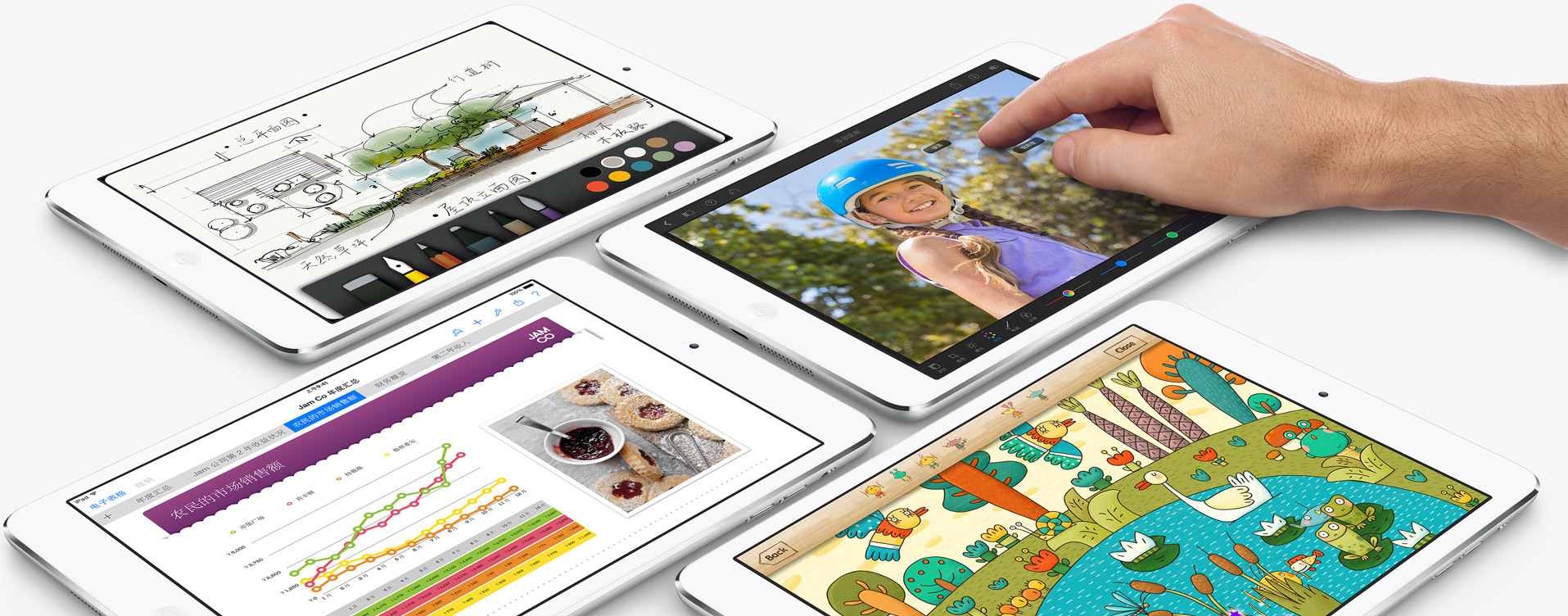 蘋果宣布6月8日舉行開發(fā)者大會 門票要靠搶 蘋果宣布6月8日舉行開發(fā)者大會 門票要靠搶