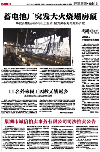 1429316312761570.jpg 93671429194960078.jpg