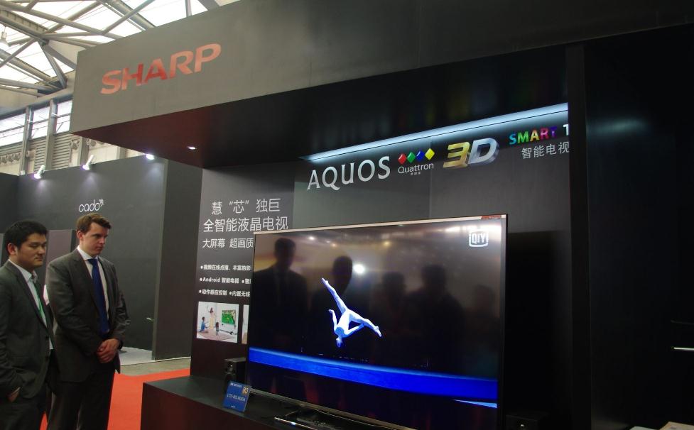 債臺高筑！夏普計劃關閉中國電視機工廠