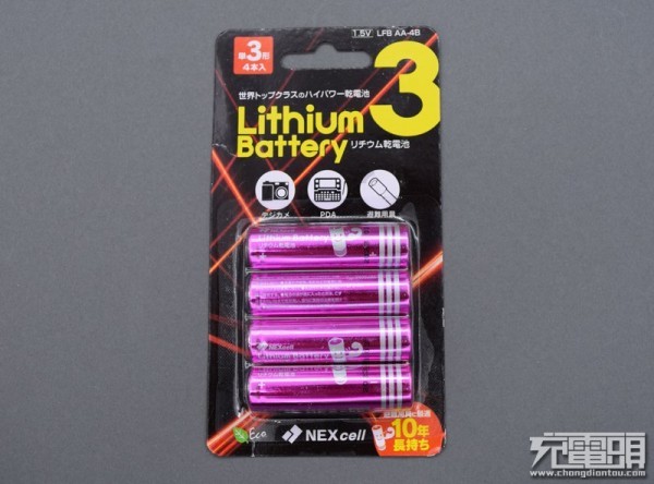 NEXcell 2900mAh五號鐵鋰電池曝光 續航很牛 NEXcell 2900mAh五號鐵鋰電池曝光 續航很牛