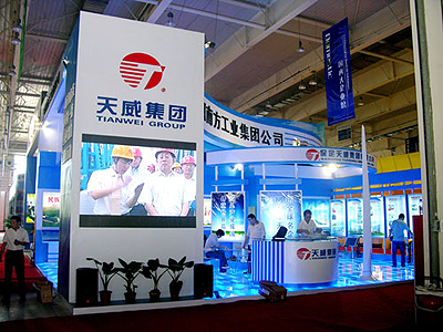 天威新能源四川困局：三大光伏項目走上破產之路