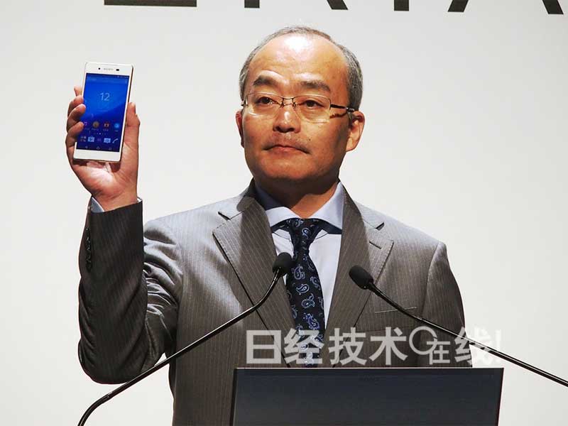 索尼移動發布Xperia Z4——“終極拍照手機”