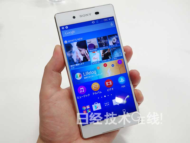 索尼移動發布Xperia Z4——“終極拍照手機”